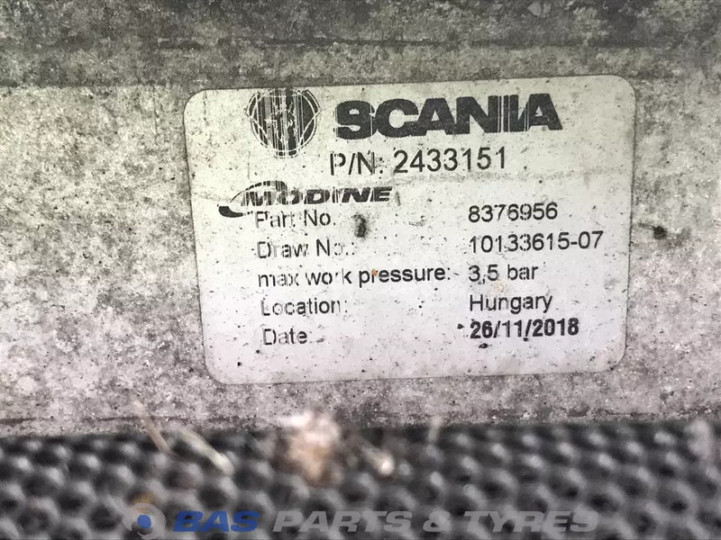 Scania S-Serie NextGen - Радиатор за Камион: снимка 4 Scania S-Serie NextGen - Радиатор за Камион: снимка 4