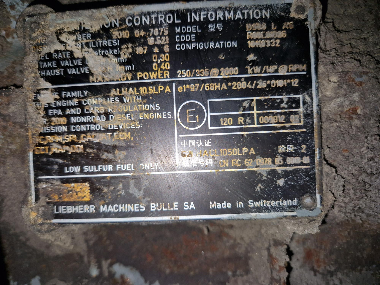 MOTOR LIEBHERR D936L A6 - Двигател за Строителна техника: снимка 4 MOTOR LIEBHERR D936L A6 - Двигател за Строителна техника: снимка 4