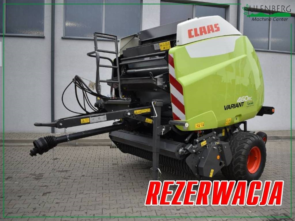 Claas Variant 460 RC - Рулонна сламопреса: снимка 1 Claas Variant 460 RC - Рулонна сламопреса: снимка 1