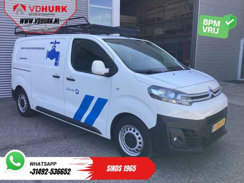 Citroën Jumpy 1.6 HDI L2 BPM VRIJ! EXPORT ONLY Imperiaal/ Alarm III/ Cruise/ Trekhaak/ PDC/ Airco - Малък ван: снимка 1 Citroën Jumpy 1.6 HDI L2 BPM VRIJ! EXPORT ONLY Imperiaal/ Alarm III/ Cruise/ Trekhaak/ PDC/ Airco - Малък ван: снимка 1