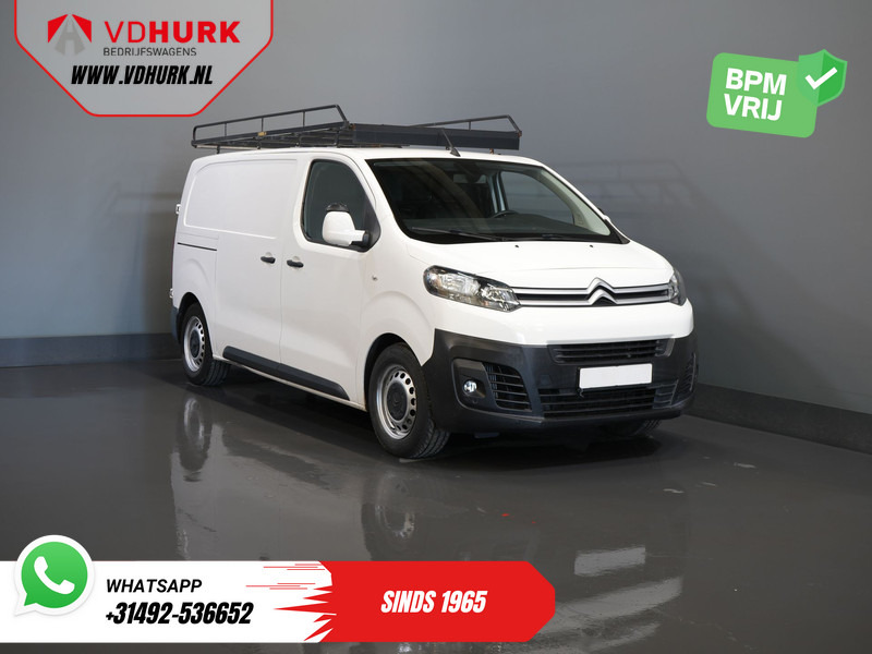 Citroën Jumpy 1.6 HDI L2 BPM VRIJ! Imperiaal/ Alarm III/ Cruise/ Trekhaak/ PDC/ Airco - Малък ван: снимка 1 Citroën Jumpy 1.6 HDI L2 BPM VRIJ! Imperiaal/ Alarm III/ Cruise/ Trekhaak/ PDC/ Airco - Малък ван: снимка 1