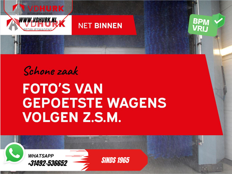 Лизинг на Mercedes-Benz Sprinter 313 2.2 CDI L2H2 €9.922 Incl. BTW BPM VRIJ! EXPORT ONLY Combi/ 9 Persoons/ Kombi/ 9P/ Airco/ Rolstoellift Mercedes-Benz Sprinter 313 2.2 CDI L2H2 €9.922 Incl. BTW BPM VRIJ! EXPORT ONLY Combi/ 9 Persoons/ Kombi/ 9P/ Airco/ Rolstoellift: снимка 13