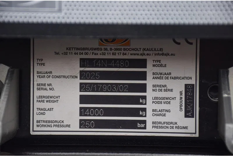 MAN TGM 18.320 - Мултилифт с кука камион: снимка 5 MAN TGM 18.320 - Мултилифт с кука камион: снимка 5