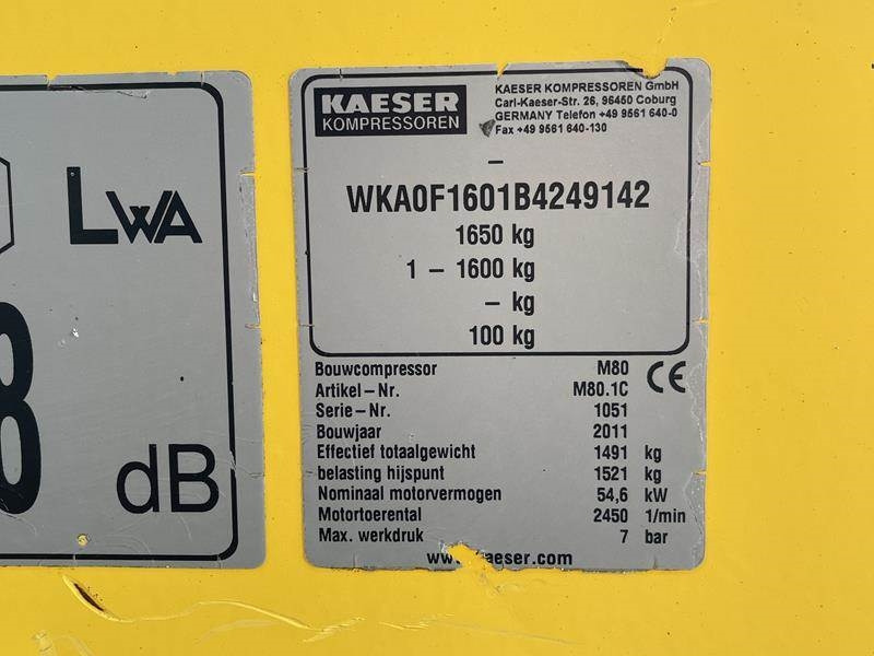 Kaeser M 80 - N - Компресор за въздух: снимка 5 Kaeser M 80 - N - Компресор за въздух: снимка 5