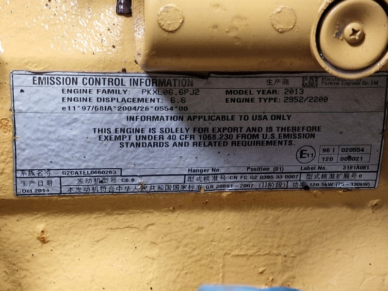 Caterpillar C6.6 Industrial Engine (Industrial) - Двигател за Промишлено оборудване: снимка 3 Caterpillar C6.6 Industrial Engine (Industrial) - Двигател за Промишлено оборудване: снимка 3