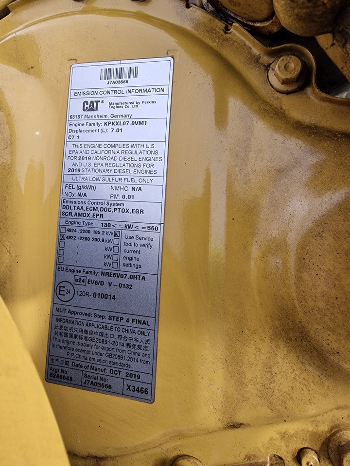 Caterpillar C7.1 950M Wheel Loader Engine (Plant) - Двигател за Строителна техника: снимка 3 Caterpillar C7.1 950M Wheel Loader Engine (Plant) - Двигател за Строителна техника: снимка 3