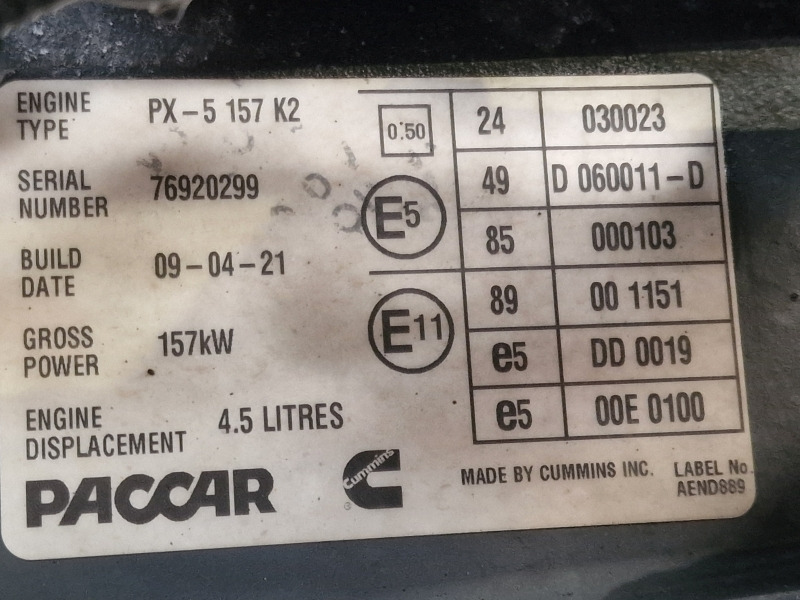 DAF PX-5 157 K2 Engine (Truck) - Двигател за Камион: снимка 2 DAF PX-5 157 K2 Engine (Truck) - Двигател за Камион: снимка 2