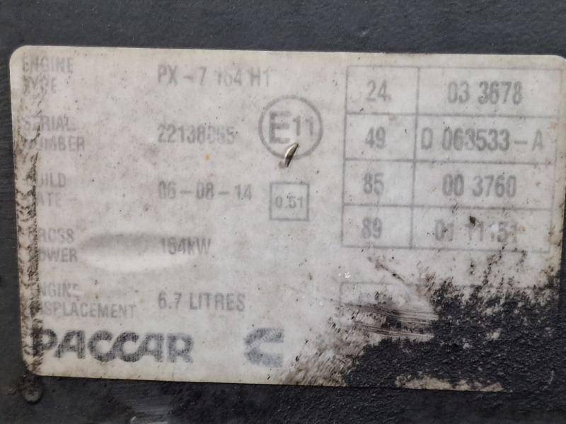 DAF PX-7 164 H1 Engine (Truck) - Двигател за Камион: снимка 2 DAF PX-7 164 H1 Engine (Truck) - Двигател за Камион: снимка 2