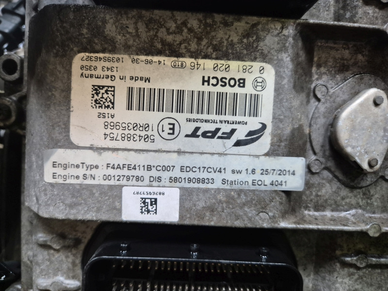 Iveco Tector 5 F4AFE411B*C007 Engine (Truck) - Двигател за Камион: снимка 2 Iveco Tector 5 F4AFE411B*C007 Engine (Truck) - Двигател за Камион: снимка 2