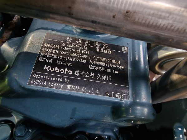 Kubota V3800-DI-T-ET18 Engine (Plant) - Двигател за Строителна техника: снимка 3 Kubota V3800-DI-T-ET18 Engine (Plant) - Двигател за Строителна техника: снимка 3