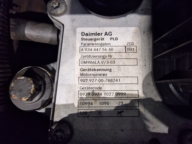 Mercedes Benz OM906LA.V/3-00 Econic Spec Engine (Truck) - Двигател за Камион: снимка 2 Mercedes Benz OM906LA.V/3-00 Econic Spec Engine (Truck) - Двигател за Камион: снимка 2