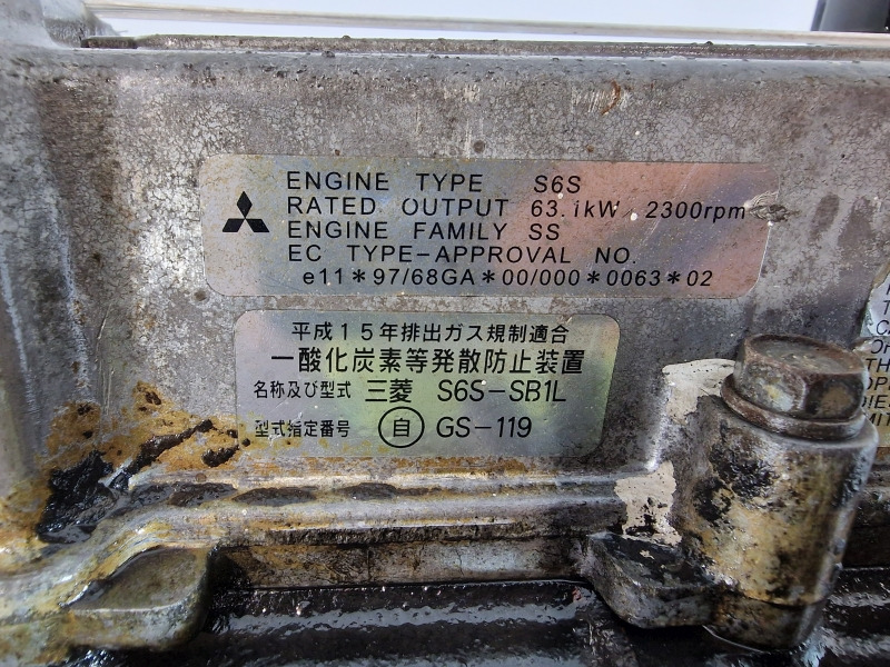 Двигател за Строителна техника Mitsubishi S6S Engine (Plant): снимка 11