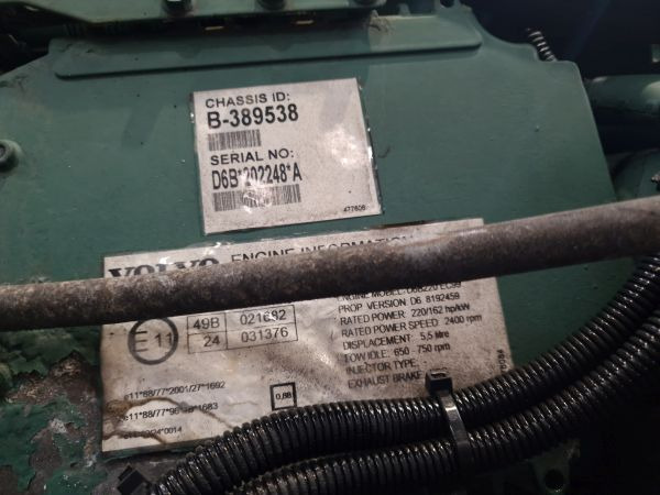 Volvo D6B220 EC09 Engine (Truck) - Двигател за Камион: снимка 2 Volvo D6B220 EC09 Engine (Truck) - Двигател за Камион: снимка 2
