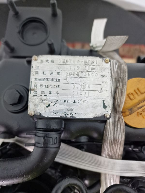 Yanmar 3TNE68-UDW1 Engine (Plant) - Двигател за Строителна техника: снимка 2 Yanmar 3TNE68-UDW1 Engine (Plant) - Двигател за Строителна техника: снимка 2