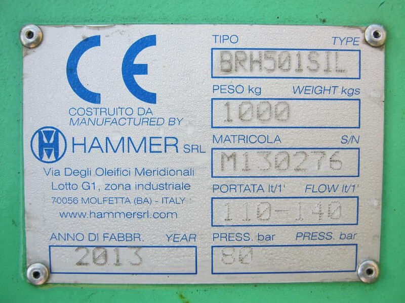 Hamm er BRH501 - Мобилна трошачка: снимка 3 Hamm er BRH501 - Мобилна трошачка: снимка 3