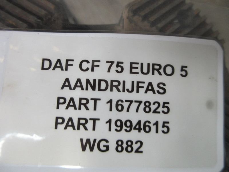 DAF 1677825 // 1994615 AANDRIJFAS DAF CF 75 EURO 5 - Полуоска за Камион: снимка 5 DAF 1677825 // 1994615 AANDRIJFAS DAF CF 75 EURO 5 - Полуоска за Камион: снимка 5