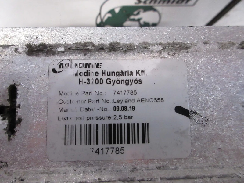 DAF 1708456 // 1708449 RADIATEUR INTERCOOLER DAF 230 LF MODEL 2020 - Радиатор за Камион: снимка 5 DAF 1708456 // 1708449 RADIATEUR INTERCOOLER DAF 230 LF MODEL 2020 - Радиатор за Камион: снимка 5