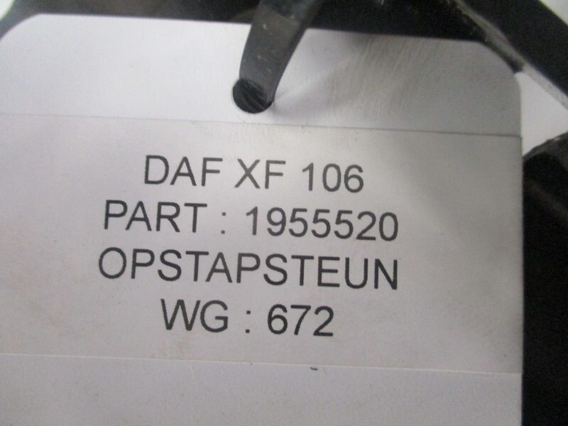 DAF 1955520 OPSTAPSTEUN TANK XF 106 - Cтъпало за Камион: снимка 2 DAF 1955520 OPSTAPSTEUN TANK XF 106 - Cтъпало за Камион: снимка 2