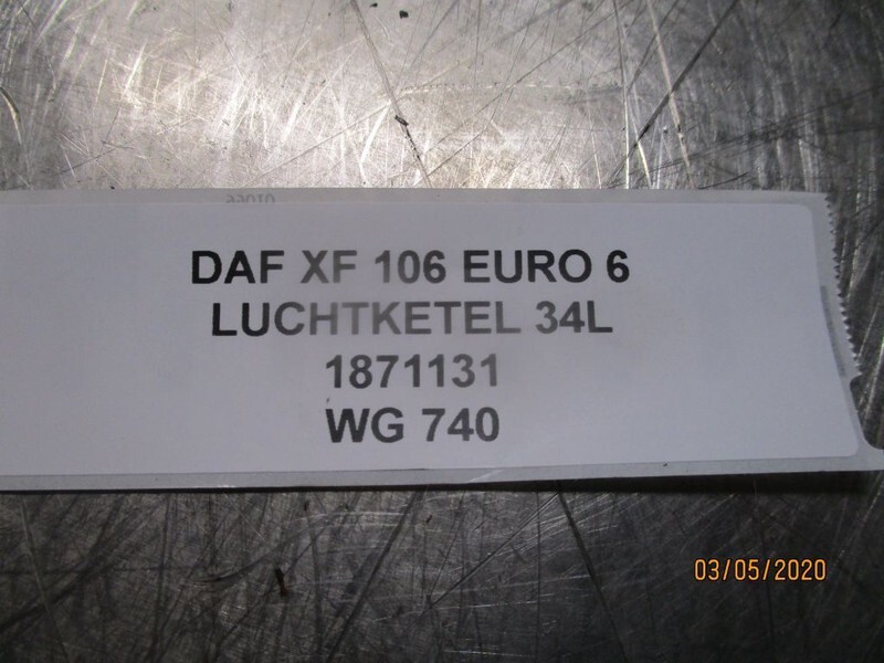 DAF XF 106 1871131 LUCHTKETEL 34L EURO 6 - Части на спирачната система за Камион: снимка 2 DAF XF 106 1871131 LUCHTKETEL 34L EURO 6 - Части на спирачната система за Камион: снимка 2