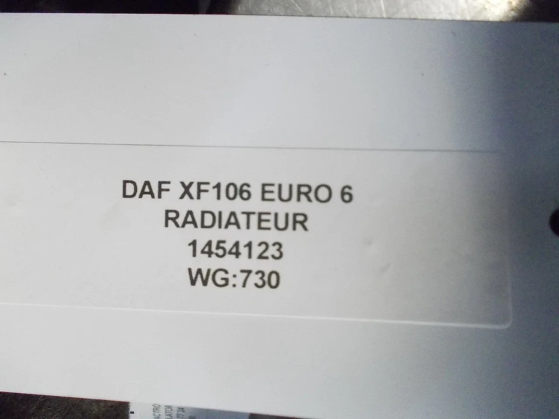 DAF XF106 1454123 RADIATEUR EURO 6 - Част от климатичната система за Камион: снимка 3 DAF XF106 1454123 RADIATEUR EURO 6 - Част от климатичната система за Камион: снимка 3