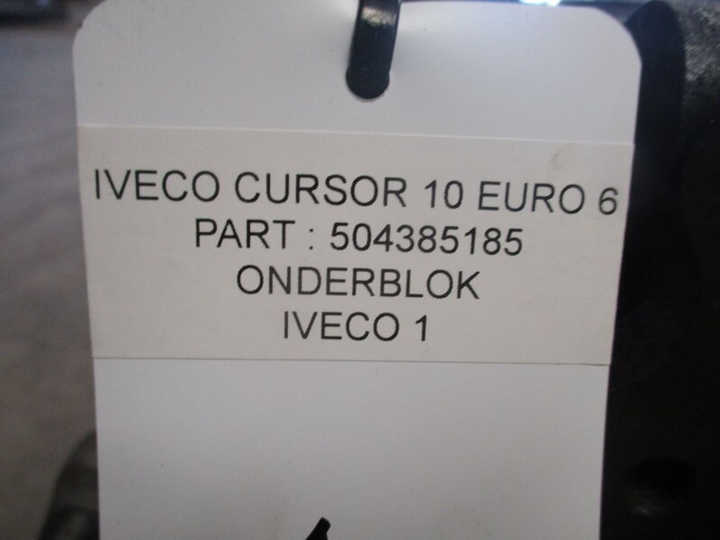 Iveco 504385185// cursor 10 euro 6 - Двигател и части за Камион: снимка 3 Iveco 504385185// cursor 10 euro 6 - Двигател и части за Камион: снимка 3