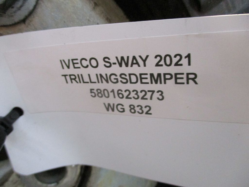 Iveco 5801623273 TRILLINGSDEMPER IVECO S WAY EURO 6 - Двигател и части за Камион: снимка 2 Iveco 5801623273 TRILLINGSDEMPER IVECO S WAY EURO 6 - Двигател и части за Камион: снимка 2