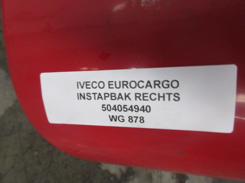 Iveco EUROCARGO 504054940 INSTAPBAK RECHTS EURO 5 - Кабина и интериор за Камион: снимка 5 Iveco EUROCARGO 504054940 INSTAPBAK RECHTS EURO 5 - Кабина и интериор за Камион: снимка 5