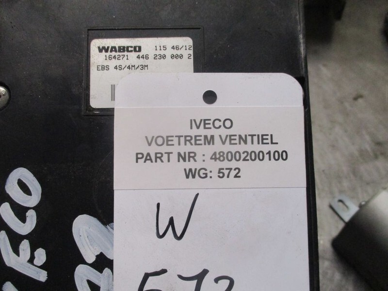 Iveco STRALIS 4800200100 REM VENTIEL - Клапа за Камион: снимка 3 Iveco STRALIS 4800200100 REM VENTIEL - Клапа за Камион: снимка 3