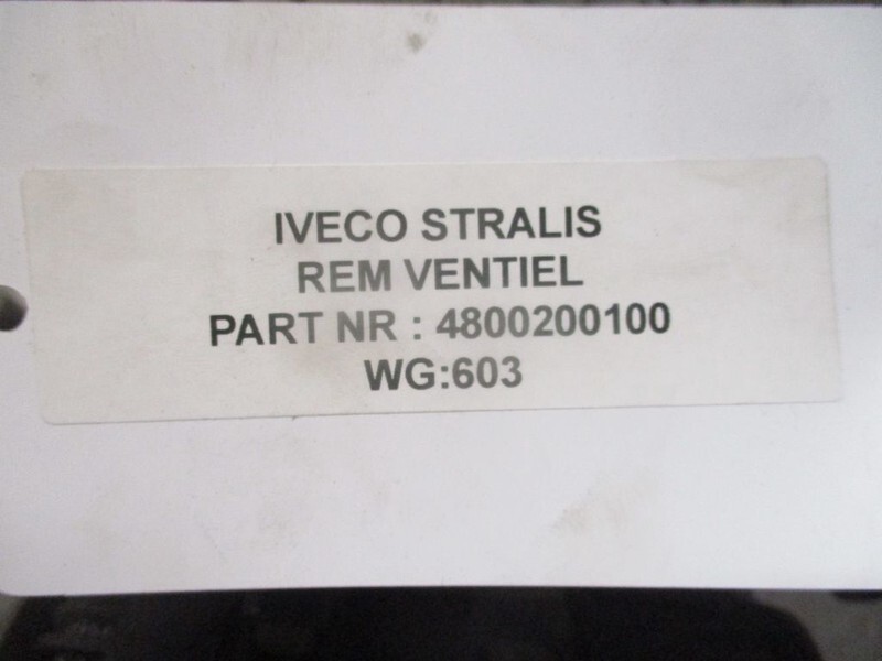 Iveco STRALIS 4800200100 REM VENTIEL - Клапа за Камион: снимка 2 Iveco STRALIS 4800200100 REM VENTIEL - Клапа за Камион: снимка 2
