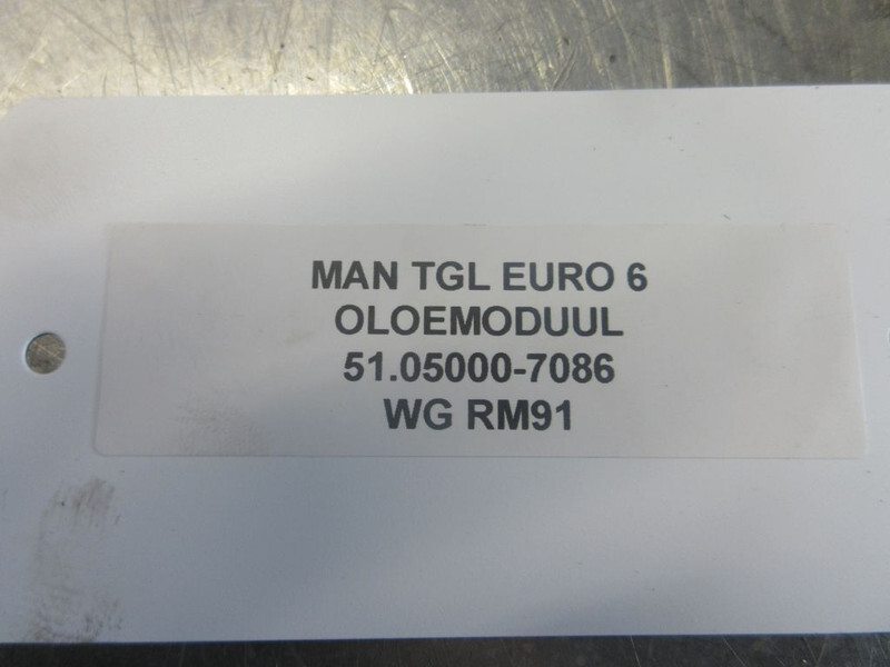 MAN 51.05000-7086 OLIEFILTERHUIS TGL TGM EURO 6 - Маслен филтър за Камион: снимка 3 MAN 51.05000-7086 OLIEFILTERHUIS TGL TGM EURO 6 - Маслен филтър за Камион: снимка 3