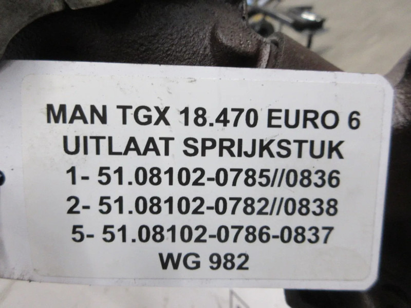 MAN 51.08102-0785 // 0836 // 51.08102-0782 // 0838 // 51. 08102-0786 // 0837 // MAN TGX 18.470 - Изпускателен колектор за Камион: снимка 5 MAN 51.08102-0785 // 0836 // 51.08102-0782 // 0838 // 51. 08102-0786 // 0837 // MAN TGX 18.470 - Изпускателен колектор за Камион: снимка 5