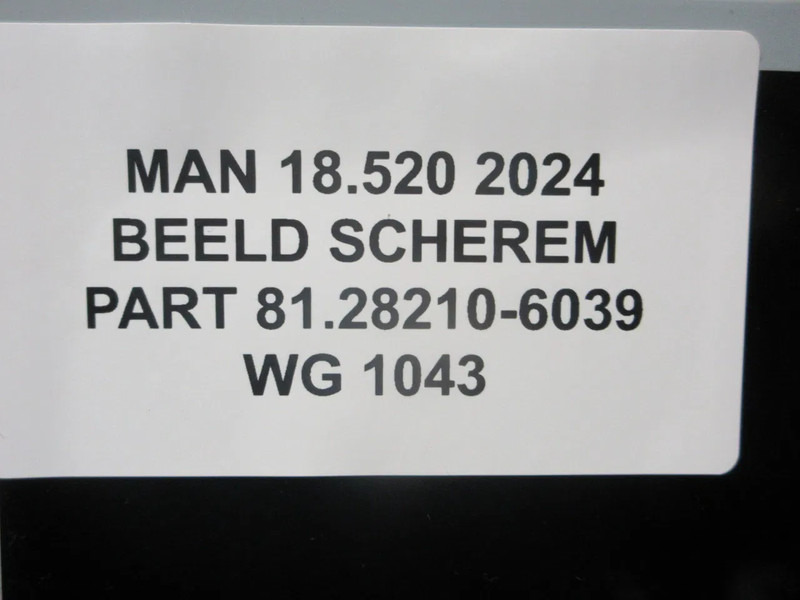 MAN 81.28210-6039 BEELDSCHEREM MAN 18.520 EURO 6 MODEL 2024 - Електрическа система за Камион: снимка 5 MAN 81.28210-6039 BEELDSCHEREM MAN 18.520 EURO 6 MODEL 2024 - Електрическа система за Камион: снимка 5