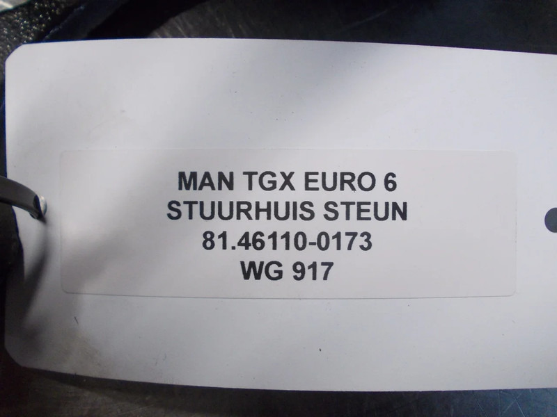 MAN 81.46110-0173 TGS TGX EURO 6 - Кормилно управление за Камион: снимка 5 MAN 81.46110-0173 TGS TGX EURO 6 - Кормилно управление за Камион: снимка 5