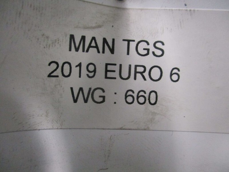 MAN 81.47501-6109//81.47501-6071 stuur cilinder TGS nieuwe - Кормилна кутия за Камион: снимка 2 MAN 81.47501-6109//81.47501-6071 stuur cilinder TGS nieuwe - Кормилна кутия за Камион: снимка 2