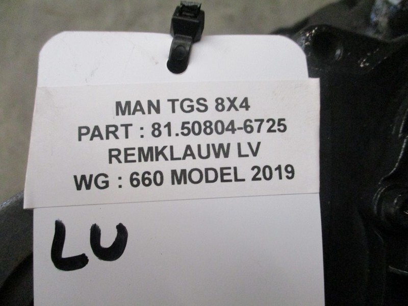 MAN 81.50804-6725 LV MAN TGS - Спирачен апарат за Камион: снимка 3 MAN 81.50804-6725 LV MAN TGS - Спирачен апарат за Камион: снимка 3