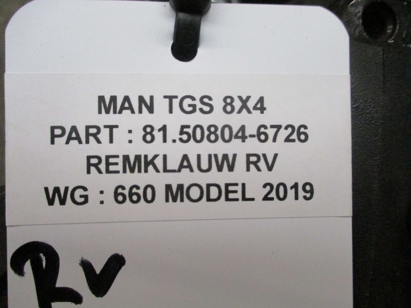 MAN 81.50804-6726 RV MAN TGS - Спирачен апарат за Камион: снимка 3 MAN 81.50804-6726 RV MAN TGS - Спирачен апарат за Камион: снимка 3