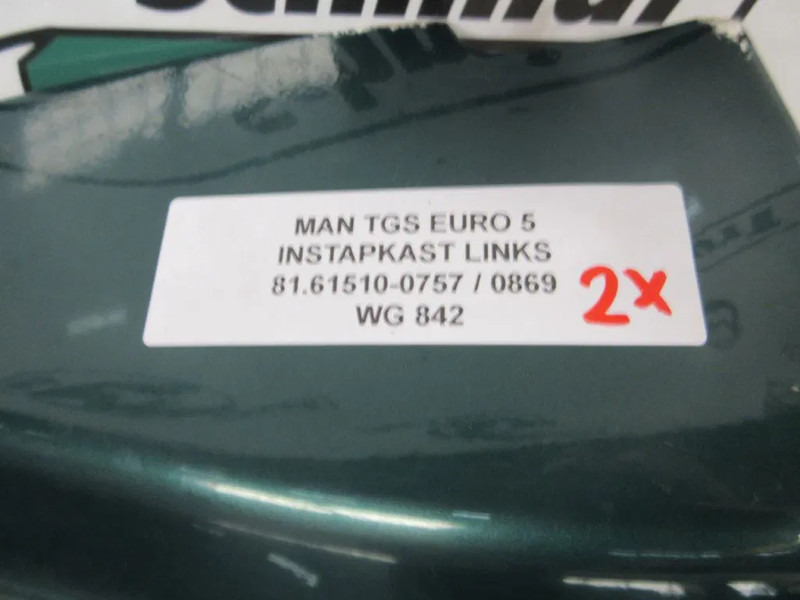 MAN 81.61510-0757/81.61510-0869 INSTAPKAST TGS EURO 5 - Рама/ Шаси за Камион: снимка 3 MAN 81.61510-0757/81.61510-0869 INSTAPKAST TGS EURO 5 - Рама/ Шаси за Камион: снимка 3