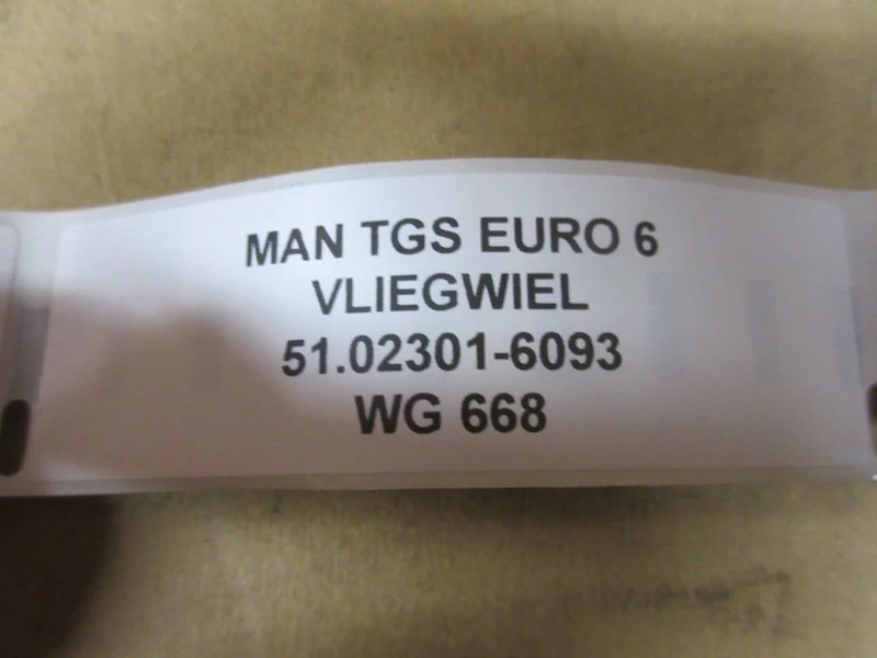 MAN TGS 51.02301-6093 / 6130 VLIEGWIEL EURO 6 - Маховик за Камион: снимка 3 MAN TGS 51.02301-6093 / 6130 VLIEGWIEL EURO 6 - Маховик за Камион: снимка 3