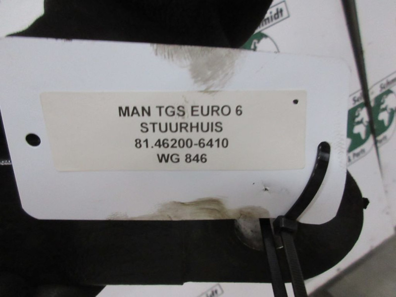 MAN TGS 81.46200-6410 / 6355 STUURHUIS EURO 6 - Кормилна кутия за Камион: снимка 5 MAN TGS 81.46200-6410 / 6355 STUURHUIS EURO 6 - Кормилна кутия за Камион: снимка 5