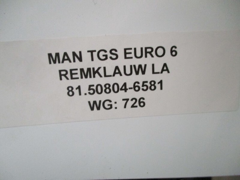 MAN TGS 81.50804-6581 REMKLAUW LA EURO 6 - Спирачен апарат за Камион: снимка 4 MAN TGS 81.50804-6581 REMKLAUW LA EURO 6 - Спирачен апарат за Камион: снимка 4