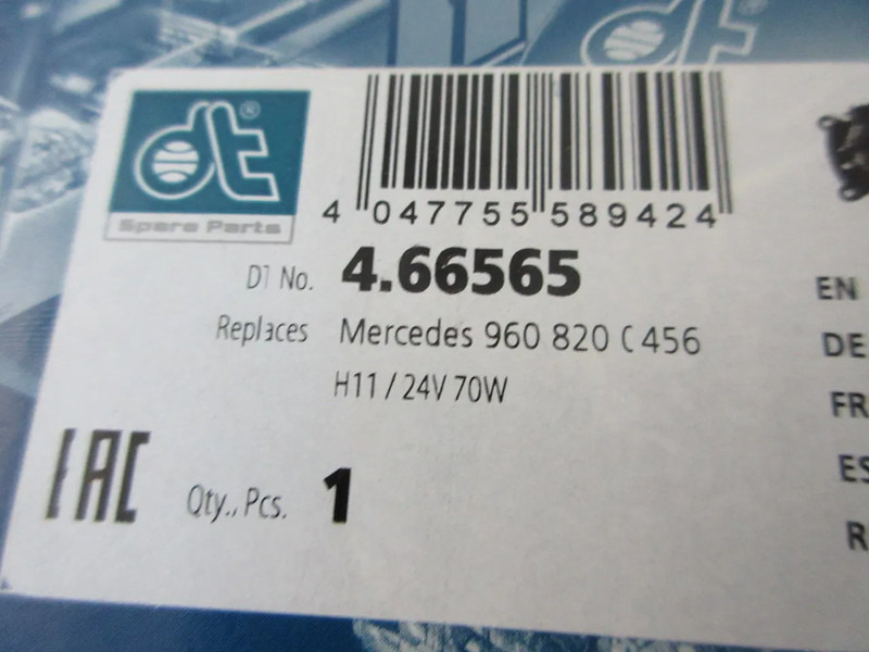 Mercedes-Benz A 960 820 04 56 // A 960 820 05 56 R+L MISTLAMP NIEUWE ACTROS MP4 - Фар срещу мъгла за Камион: снимка 5 Mercedes-Benz A 960 820 04 56 // A 960 820 05 56 R+L MISTLAMP NIEUWE ACTROS MP4 - Фар срещу мъгла за Камион: снимка 5