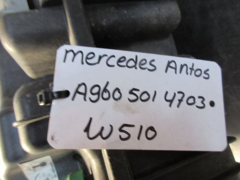 Mercedes-Benz ANTOS A 960 501 47 03 EXPANSIEVAT EURO 6 - Разширителен съд за Камион: снимка 4 Mercedes-Benz ANTOS A 960 501 47 03 EXPANSIEVAT EURO 6 - Разширителен съд за Камион: снимка 4