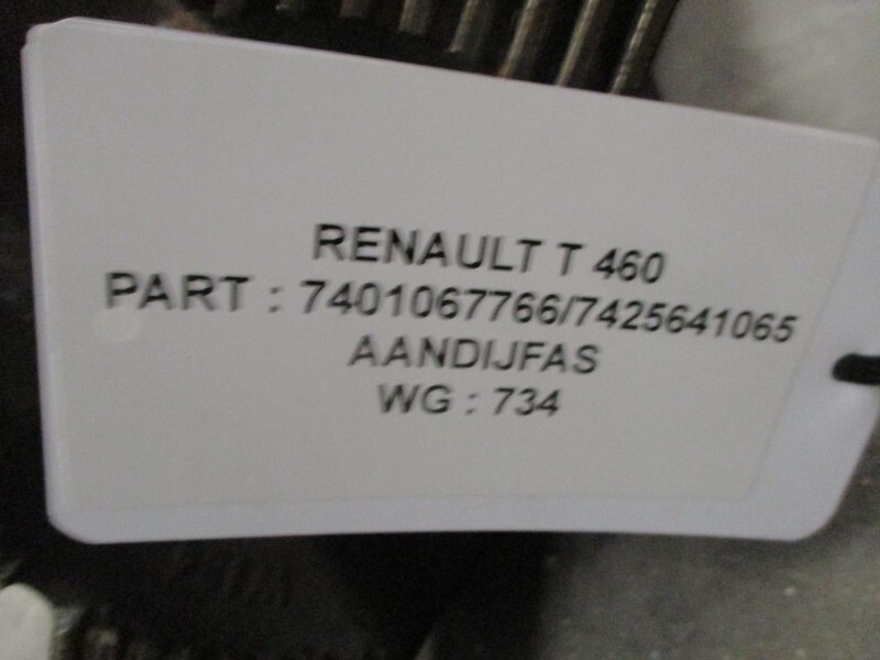 Renault 740167766//7425641065 Aandrijfas T 460 Euro 6 Model 2018 - Полуоска за Камион: снимка 2 Renault 740167766//7425641065 Aandrijfas T 460 Euro 6 Model 2018 - Полуоска за Камион: снимка 2