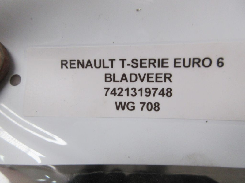 Renault 7421319748 VOORVEER RECHT EN LINKS T 460 EURO 6 - Окачване за Камион: снимка 3 Renault 7421319748 VOORVEER RECHT EN LINKS T 460 EURO 6 - Окачване за Камион: снимка 3