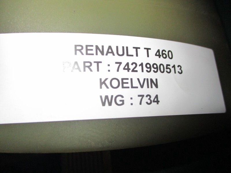 Renault 7421990513 viscoos & koelven T460 Model 2018 - Вентилатор за Камион: снимка 3 Renault 7421990513 viscoos & koelven T460 Model 2018 - Вентилатор за Камион: снимка 3