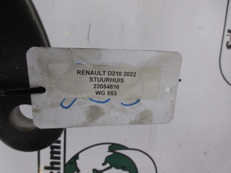 Renault D210 22054816 STUURHUIS EURO 6 MODEL 2022 - Кормилна кутия за Камион: снимка 5 Renault D210 22054816 STUURHUIS EURO 6 MODEL 2022 - Кормилна кутия за Камион: снимка 5