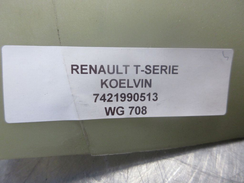 Renault T-SERIE 7421990513 KOELVIN EURO 6 - Вентилатор за Камион: снимка 2 Renault T-SERIE 7421990513 KOELVIN EURO 6 - Вентилатор за Камион: снимка 2
