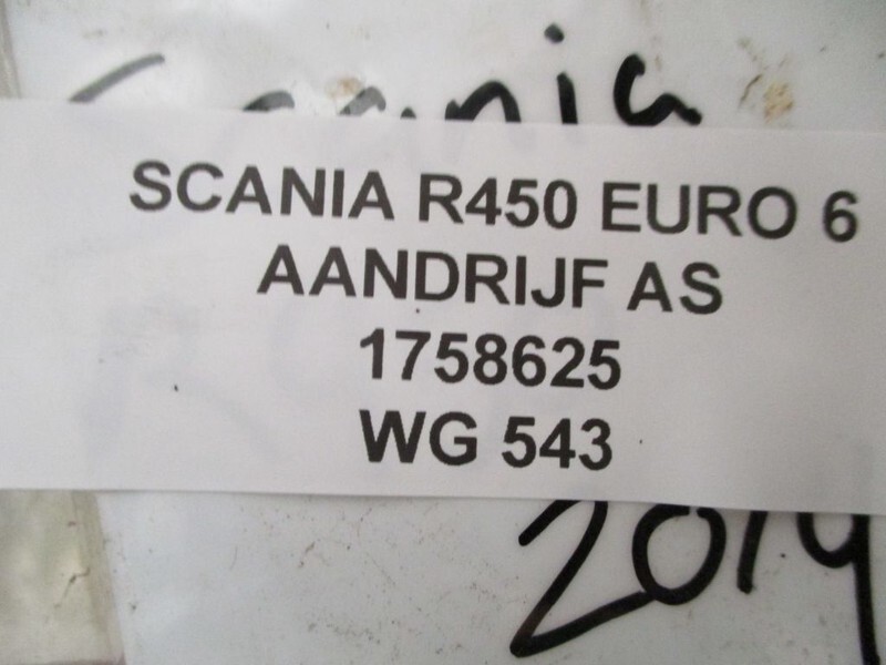Scania 1758625 AANDRIJFAS EURO 6 - Полуоска: снимка 2 Scania 1758625 AANDRIJFAS EURO 6 - Полуоска: снимка 2