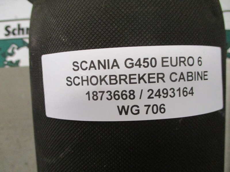 Scania G450 1873668 / 2493164 SCHOKBREKER CABINE EURO 6 - Амортизатор за Камион: снимка 2 Scania G450 1873668 / 2493164 SCHOKBREKER CABINE EURO 6 - Амортизатор за Камион: снимка 2