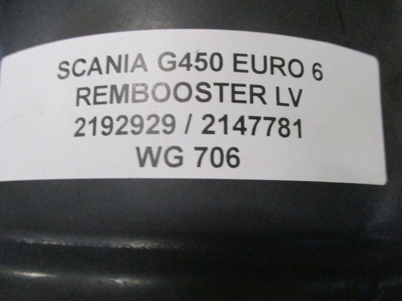 Scania G450 2192929/ 2147781 REMBOOSTER LV EURO 6 - Спирачен цилиндър за Камион: снимка 2 Scania G450 2192929/ 2147781 REMBOOSTER LV EURO 6 - Спирачен цилиндър за Камион: снимка 2